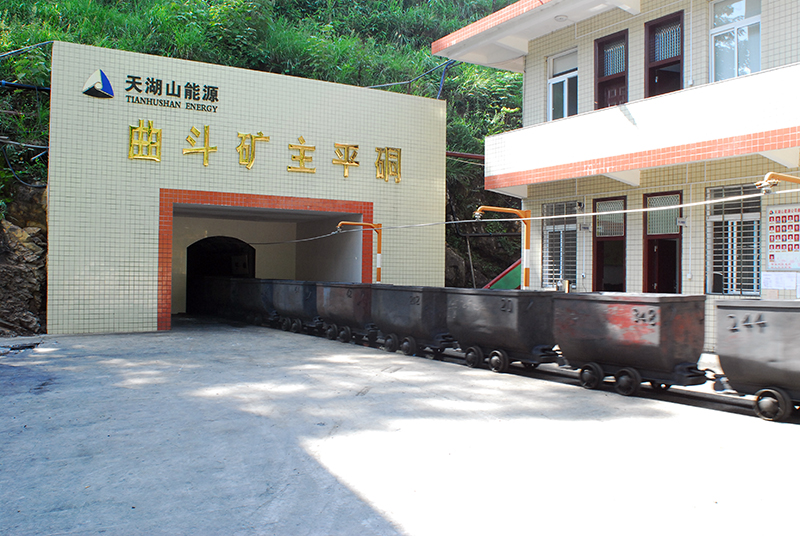 Z6·尊龙凯时「中国区」官方网站